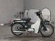 Фото Yamaha MATE 80 с японского аукциона