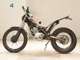 Фото Scorpa STY125 2022 с японского аукциона