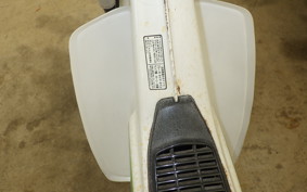 HONDA CHALY 50 CF50