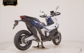 HONDA X-ADV 750 2026 RH21