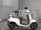 Фото Honda GIORNO с японского аукциона