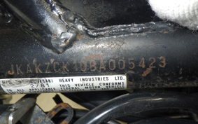 KAWASAKI Z1000 LIMITED 2025