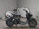 Фото Honda ZUMAR 2006 с японского аукциона