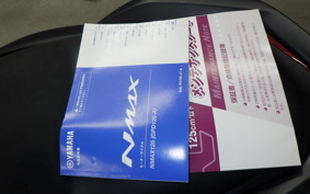 YAMAHA N-MAX 2025 SEG6J