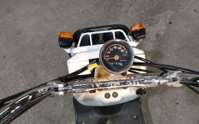 HONDA CREA SCOOPY AF55