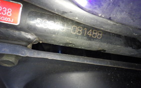 YAMAHA MAJESTY 250 C SG03J