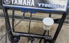 YAMAHA  SNOW BLOWER  MACHINE 