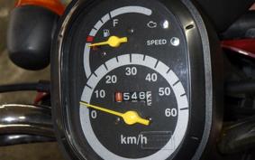 HONDA TODAY 2 2025 AF67