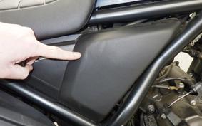 HONDA CL250-2 2023 MC57