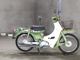Фото Yamaha MATE 80 с японского аукциона
