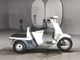 Фото Honda GYRO 1997 с японского аукциона