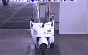 HONDA GYRO CANOPY-2