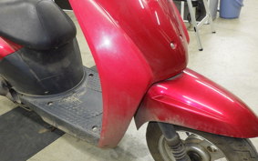 HONDA TODAY 2021 AF61