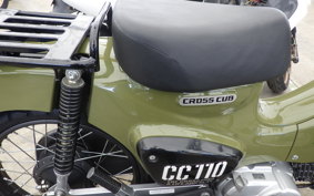 HONDA CROSS CUB 110 JA45
