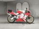 Фото Honda NSR250R-1 1990 с японского аукциона