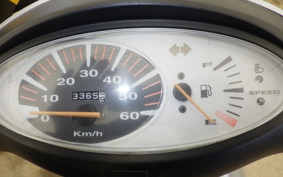HONDA DIO Gen.5 AF56
