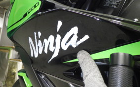 KAWASAKI ZX 10 NINJA ABS 2020 ZXT02E