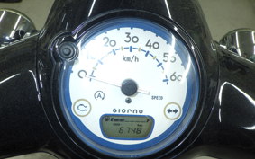 HONDA GIORNO 3 2024 AF77