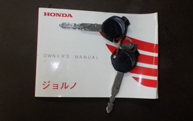 HONDA GIORNO 3 AF77