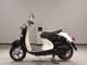 Фото Yamaha VINO 50 с японского аукциона