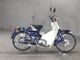 Фото Honda SUPER CUB90 с японского аукциона