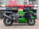 Фото Kawasaki NINJA ZX-14R OHLINS 2016 с японского аукциона