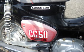 HONDA CROSS CUB 50 AA06