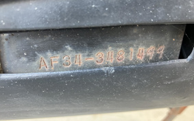 HONDA DIO AF34