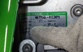 KAWASAKI NINJA 1000SX 2020 ZXT02K