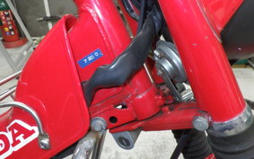 HONDA CT110 HUNTER CUB 2021