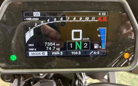 YAMAHA MT-10 SP ABS 2022 RN50J