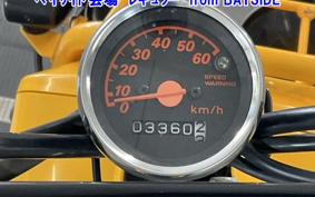 HONDA ZUMAR