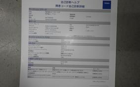 HARLEY FXDL 1580 2011