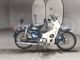 Фото Honda SUPER CUB90 с японского аукциона