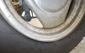 HONDA SQUASH AB11