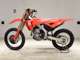 Фото Honda CRF450R 2017 с японского аукциона