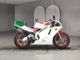 Фото Honda NSR250R-1 1992 с японского аукциона
