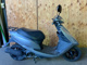 Фото Honda DIO с японского аукциона