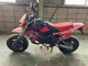 Фото Kawasaki KSR-2 с японского аукциона