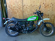 Фото Kawasaki 250TR с японского аукциона