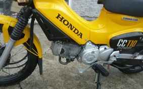 HONDA CROSS CUB JA45