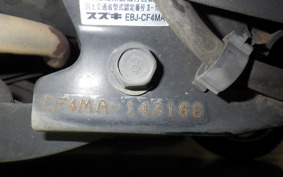 SUZUKI ADDRESS V125 S CF4MA