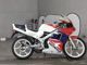Фото Honda NS-1 с японского аукциона