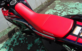 HONDA CRF250 RALLY LD ABS MD44