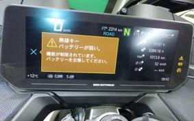 BMW R 1250RT 2025