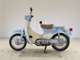 Фото Honda LITTLE CUB 2011 с японского аукциона