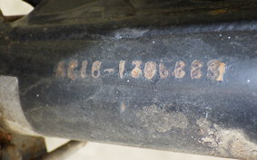 HONDA APE 50 AC16