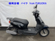 Фото Honda TACT-4 с японского аукциона