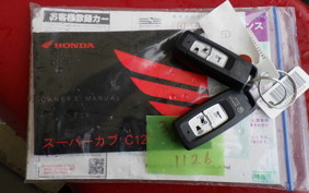 HONDA C125 SUPER CUB JA71