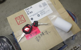 HONDA C50 SUPER CUB 2023 AA09